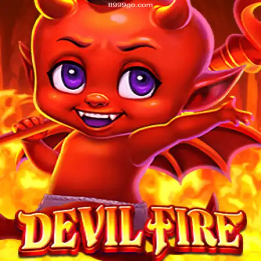Exploring the World of DevilFire