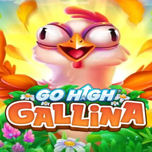Explore GoHighGallina - The Exciting Online Sensation!